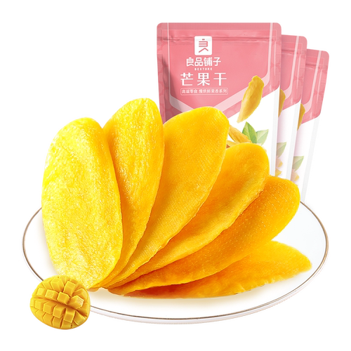 良品铺子芒果干108g*3袋水果干果脯蜜饯果干网红零食小吃
