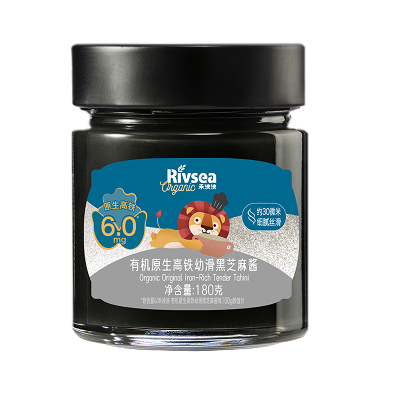 禾泱泱黑芝麻酱儿童调料酱