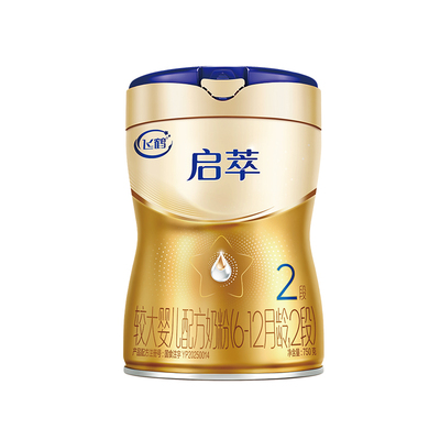 飞鹤启萃顶量SN-2DHA8种HMOs2段