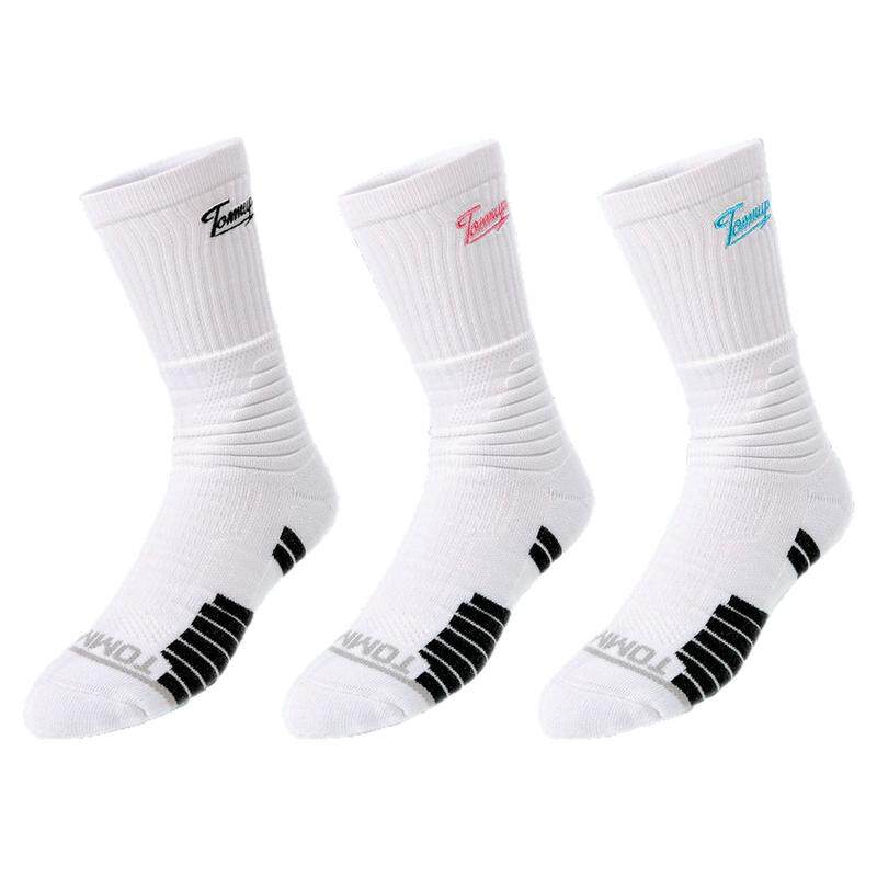 TOMMUP专业训练精英袜高筒毛巾底透气防滑吸汗实战篮球袜长筒