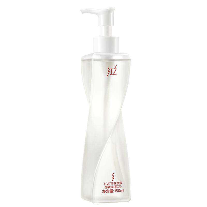 HUNGCHI红之温和卸妆油150ml