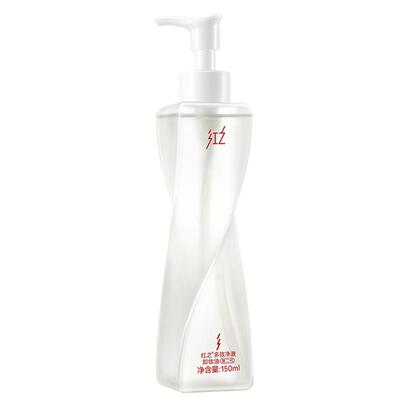 HUNGCHI红之温和卸妆油150ml