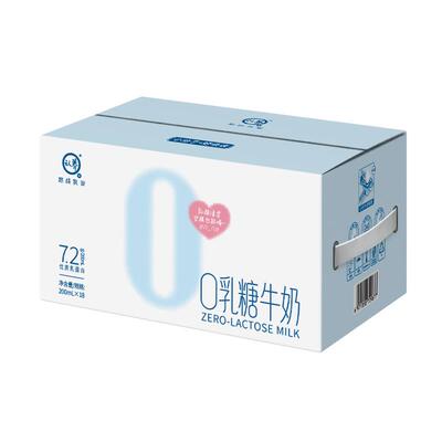 悠纯认养0乳糖牛奶200ml*18盒
