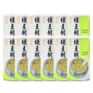 【真的】绿豆粥360g12罐早餐方便速食粥营养代餐即食粥养身杂粮粥