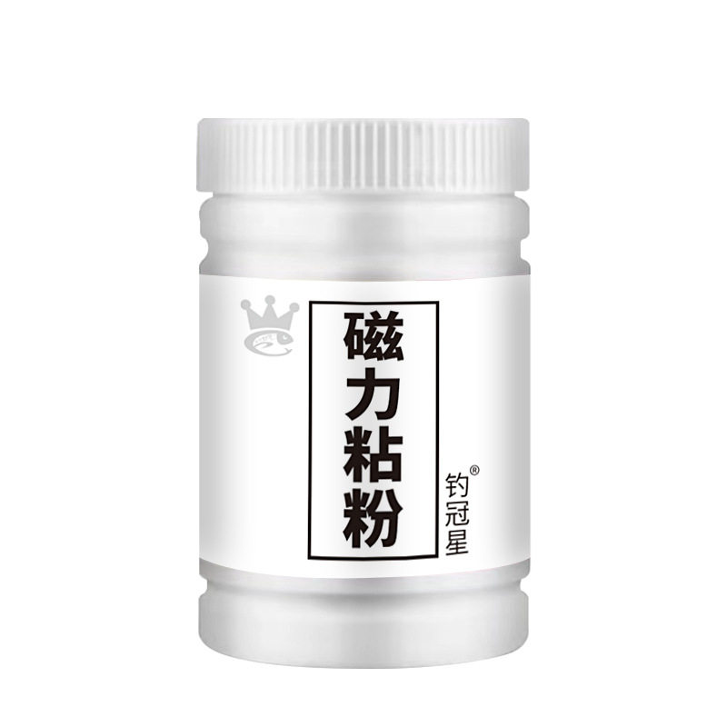 磁力粘粉钓鱼窝料野钓黑坑麻团