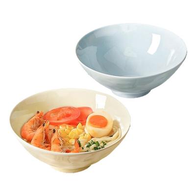 陶瓷面碗家用斗笠汤面碗