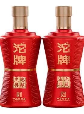 沱牌酒生态典藏礼盒装