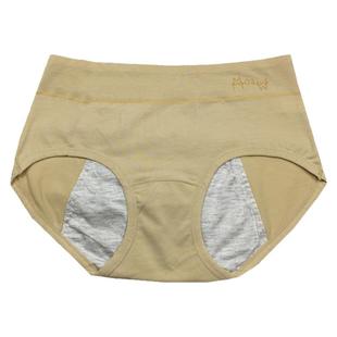 生理期内裤 女 中腰生理裤女士月经期防漏姨妈例假期半纯棉内裤女