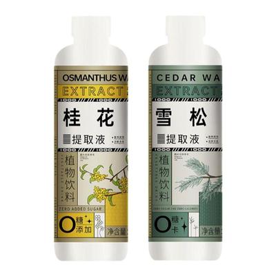 原叶纯茶茉莉花水壹仟果茗500ml
