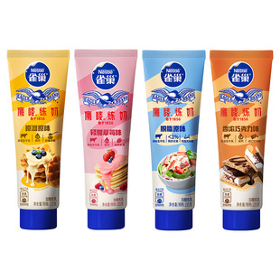 雀巢鹰唛炼乳185g小包装牙膏型低脂原味炼奶蛋挞蛋糕甜点烘焙原料