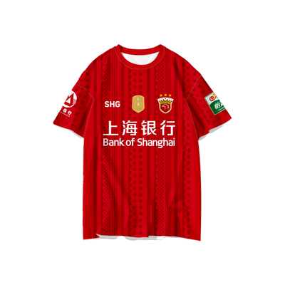 2026上海海港队足球衣服速干T恤