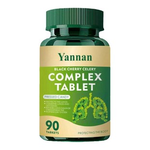 美国品牌槲皮素护肺胶囊咳喘吸烟呼吸顺畅肺部保健品罗汉果复合片