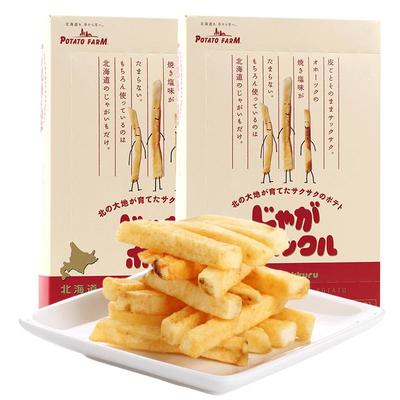 Calbee卡乐比薯条三兄弟休闲零食