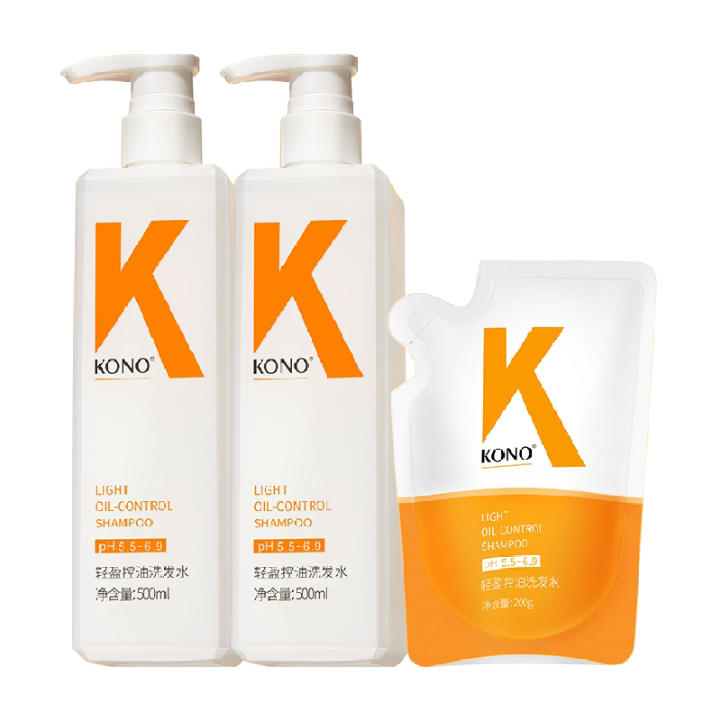 KONO卡厘轻盈控油蓬松洗发水套装旅行装清洁舒爽洗发露正品