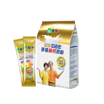 蒙牛中老年金装奶粉400g*2袋