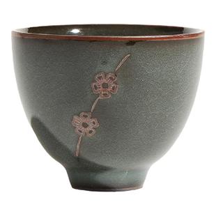 陶瓷主人杯龙泉青瓷品茗杯单杯铁胎梅花功夫茶具茶杯冰裂品茶杯