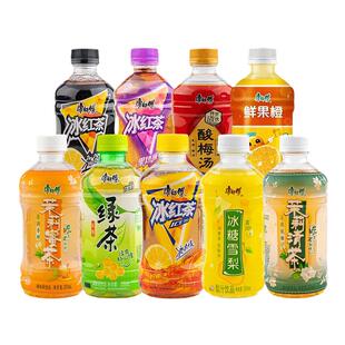 康师傅冰红茶330mlx12瓶整箱小瓶装茉莉蜜茶低糖绿茶柠檬清茶饮料