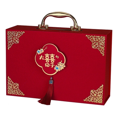 彩礼钱盒子订婚彩礼箱装现金礼盒