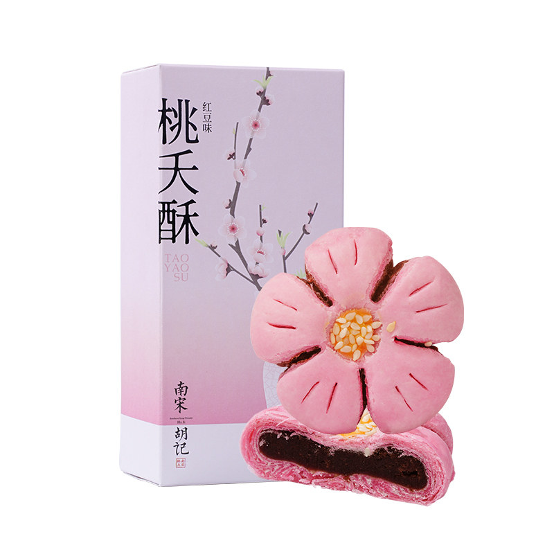 【U先】 南宋胡记红豆玫瑰桃花酥茉莉花酥传统中式糕点心小吃零食