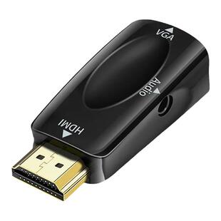 HDMI公转VGA母转换器高清母头 to转接头转显示器投影仪电视带音频