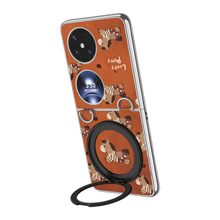 复古小马适用华为pocket2手机壳2026新款Pocket2优享版带磁吸支架外壳poket折叠屏2高级感女马年防摔薄保护套