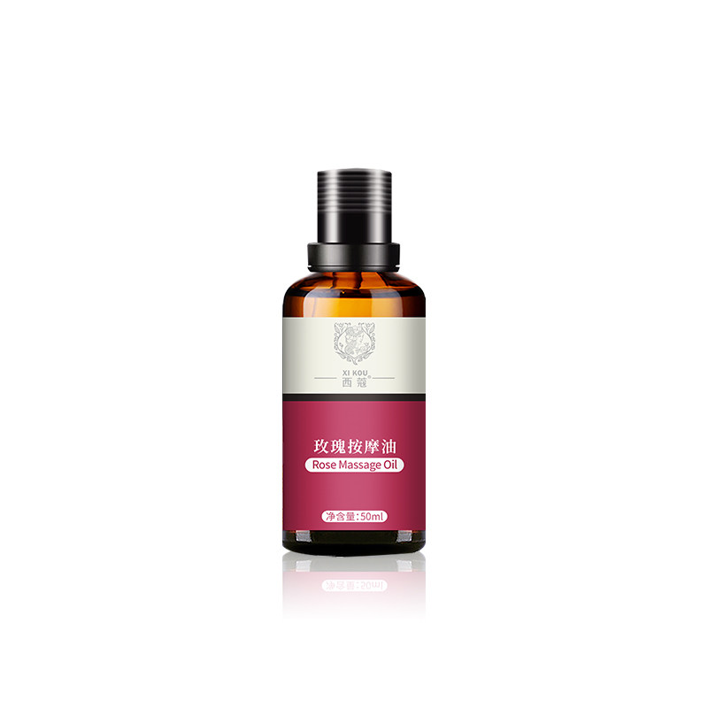 复方精油云草堂身体按摩玫瑰精油
