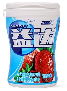 EXTRA/益达木糖醇口香糖40粒口味