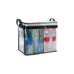 旧书收纳箱大容量透明防潮防尘