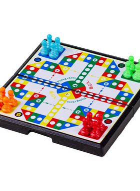 飞行棋磁吸迷你户外便携带磁性儿童益智小学生可折叠飞机棋子情侣