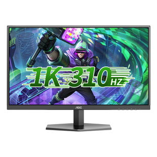 AOC 25G40SE显示器24.5英寸310HZ电竞高刷电脑游戏Fast-IPS屏