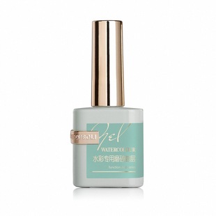 欧博丽正品金钻美甲功能胶底胶封层加固胶美甲店专用多功能鸥博丽