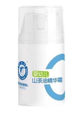 朵朵贝儿山茶油精华霜