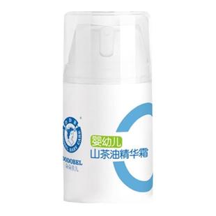 朵朵贝儿山茶油精华霜宝宝润肤乳液儿童滋润保湿婴幼儿护肤脸面霜