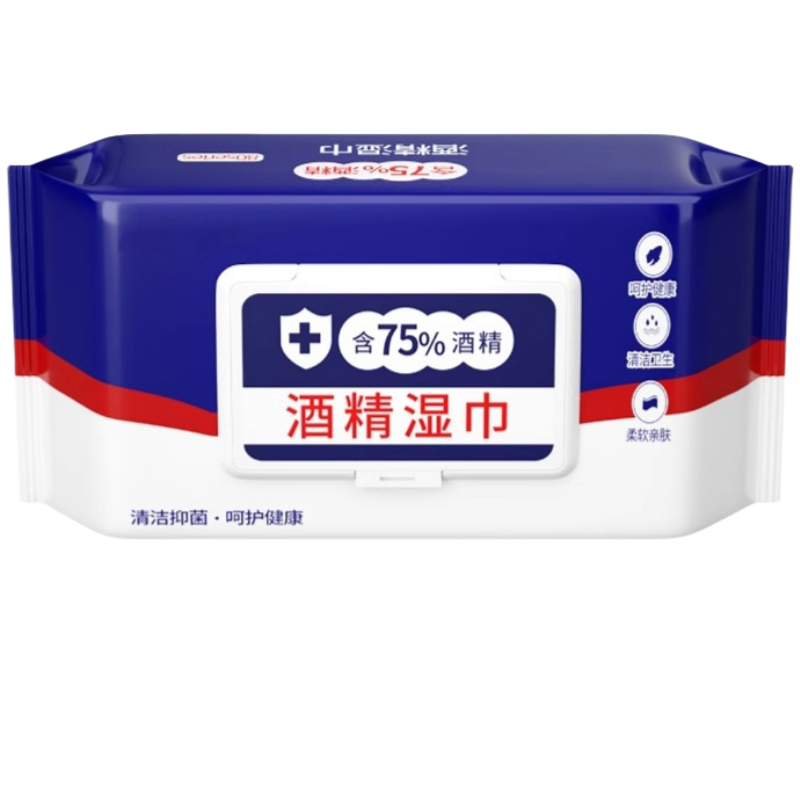 含75度酒精消毒湿巾办公家用卫生杀菌专用湿纸巾大包抑菌便携实惠擦屏布