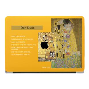 「吻」暖心黄Mac电脑壳Macpro13/14/15/16保护套air13保护壳