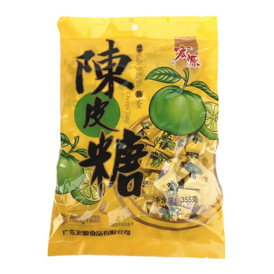 宏源陈皮糖话梅糖番石榴硬糖