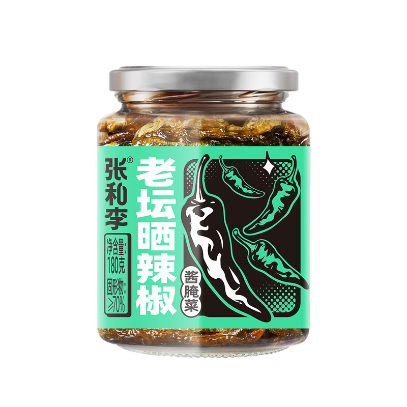 【包装升级】张和李老坛晒辣椒干辣椒酱