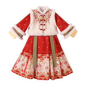 汉服女童冬季儿童马面裙过年喜庆唐装2025新款冬装国风新年拜年服