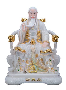 胡天龙神像客厅汉白玉胡天刚古典
