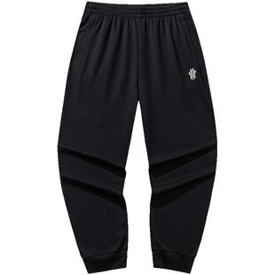 安踏凯里·欧文系列丨潮流美式运动长裤男女同款卫裤子172531314P