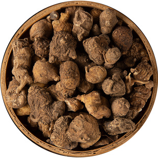 寻百草 野生扣子七中药材 珠子参 珠儿参纽子七新货大颗500克包邮