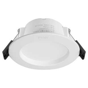 三雄极光led筒灯星韵2嵌入式家用天花灯孔灯防炫筒灯超薄射灯聚光