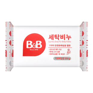 韩国进口保宁婴儿治菌洗衣香皂BB皂宝宝洗衣皂洋槐香洋甘菊10块装