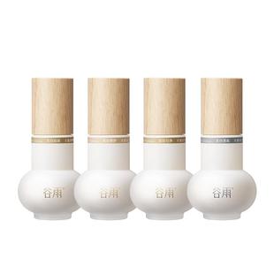 【重磅新品】谷雨实验室美白精华淡斑精华液修护保湿净白瓶透白瓶