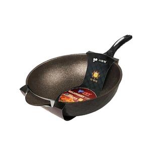 【自营】韩国麦饭石不粘锅炒锅家用正品进口电磁炉麦石锅炒菜锅