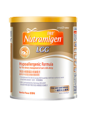 安敏健水解蛋白奶粉快速缓解过敏