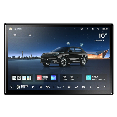 热销No.1领克【0指纹】钢化膜