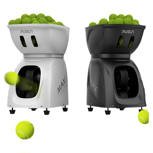 PUSUN普尚网球室内小球馆学训馆专用网球发球机发球器网球馆专用