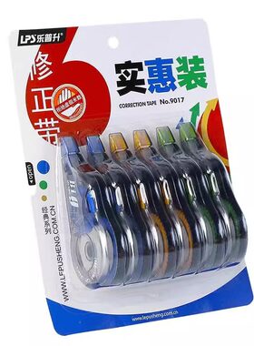 乐普升静音修正带|超1万次加购