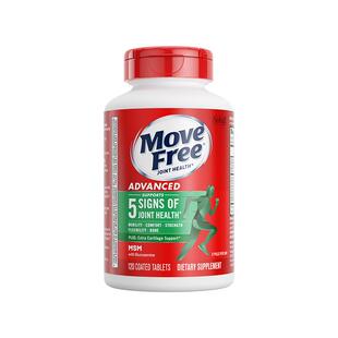 【自营】【香菇38女王节】益节movefree软骨素氨糖绿标120粒